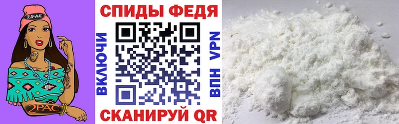 Амфетамин Premium  купить наркотики сайты  Тетюши 