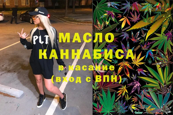 сатива Арсеньев