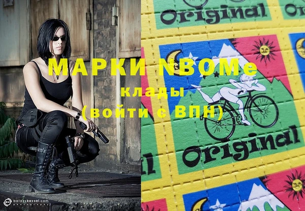кокаин VHQ Алзамай