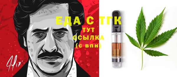 кокаин VHQ Алзамай