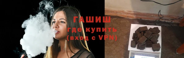 сатива Арсеньев