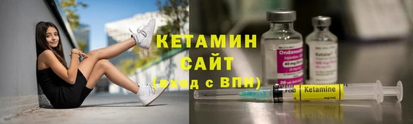 кокаин VHQ Алзамай