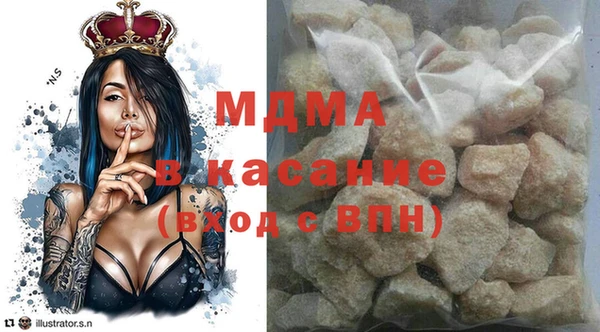круглые Алексин