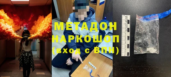 кокаин VHQ Алзамай