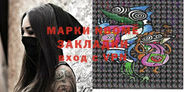 круглые Алексин