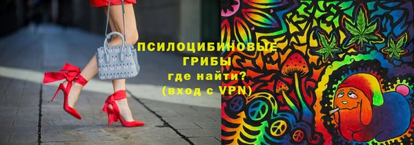 круглые Алексин