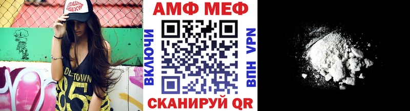 Метамфетамин витя  Тетюши 