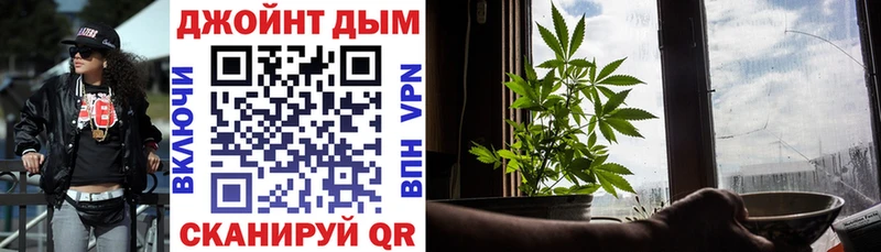 Шишки марихуана конопля  Тетюши 